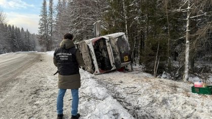 По факту происшествия с туристическим автобусом в Питкярантском районе следователями СК возбуждено уголовное дело